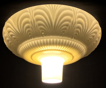 New Torchiere Floor Lamp Shade, Nu-Gold Embossed Victorian Design, 14 1/2" Dia.