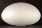 New Laurel Mushroom Lamp Shade Mid-Century Modern Retro Glass Replacement Globe 