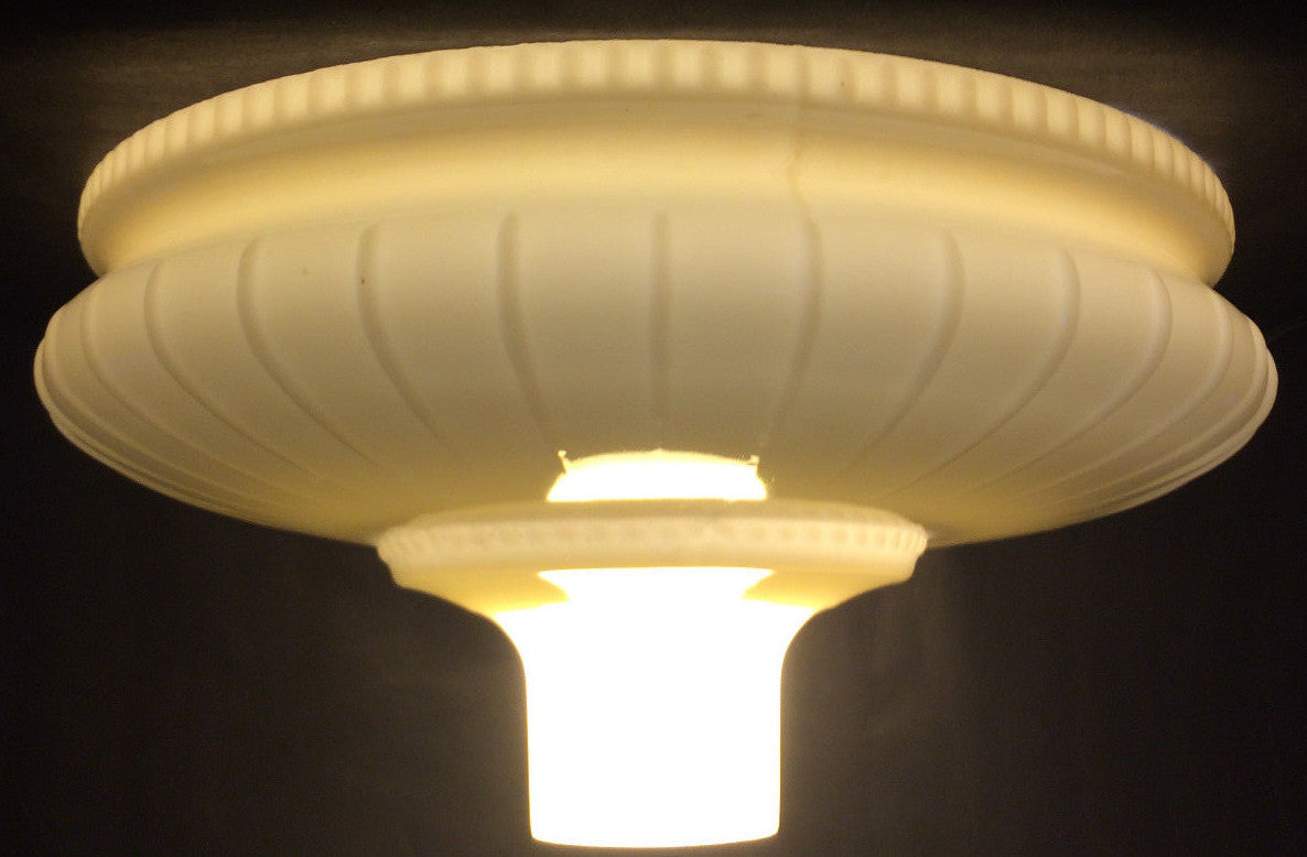 NEW 13 3/4" Embossed Buff Nu-Gold Torchiere Floor Lamp Shade Made in USA #TS089