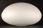 New Laurel Mushroom Lamp Shade Mid-Century Modern Retro Glass Replacement Globe