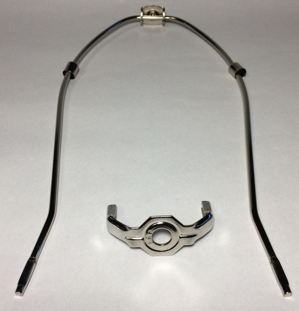 New 13" Nickel Finish Lamp HARP Shade Holder w/Base for Lamp Repair  #HAR65N